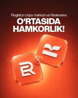 Registan LC’s announcement graphic: the REAL EXAMS and Registan marks side by side.